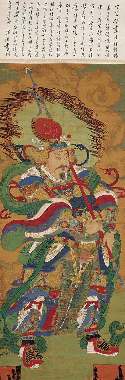 佚名 道教神仙 立轴